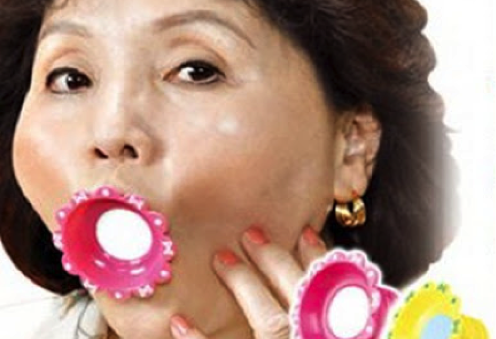 9 oggetti così curiosi da non sapere a cosa servono