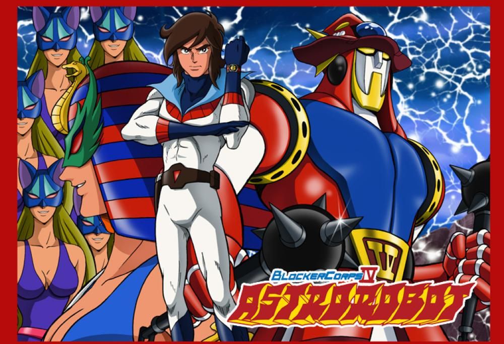 I cartoni animati del passato che non ricordavi di aver visto