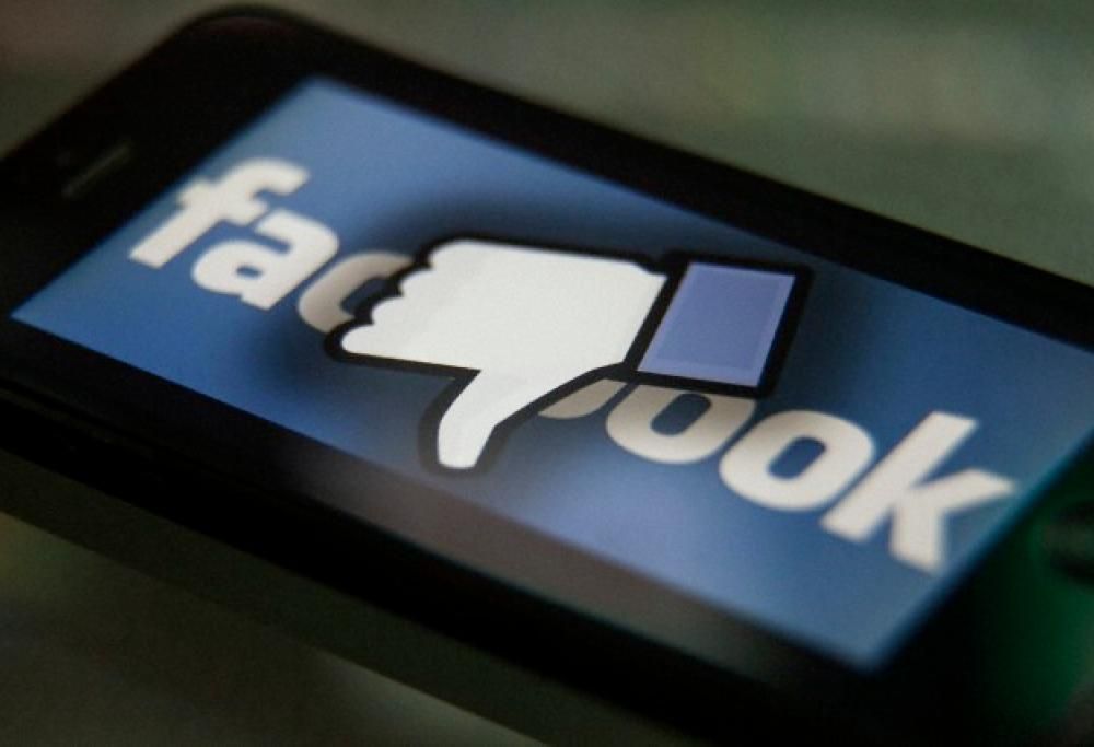 Facebook, app rimossa da un quarto degli americani