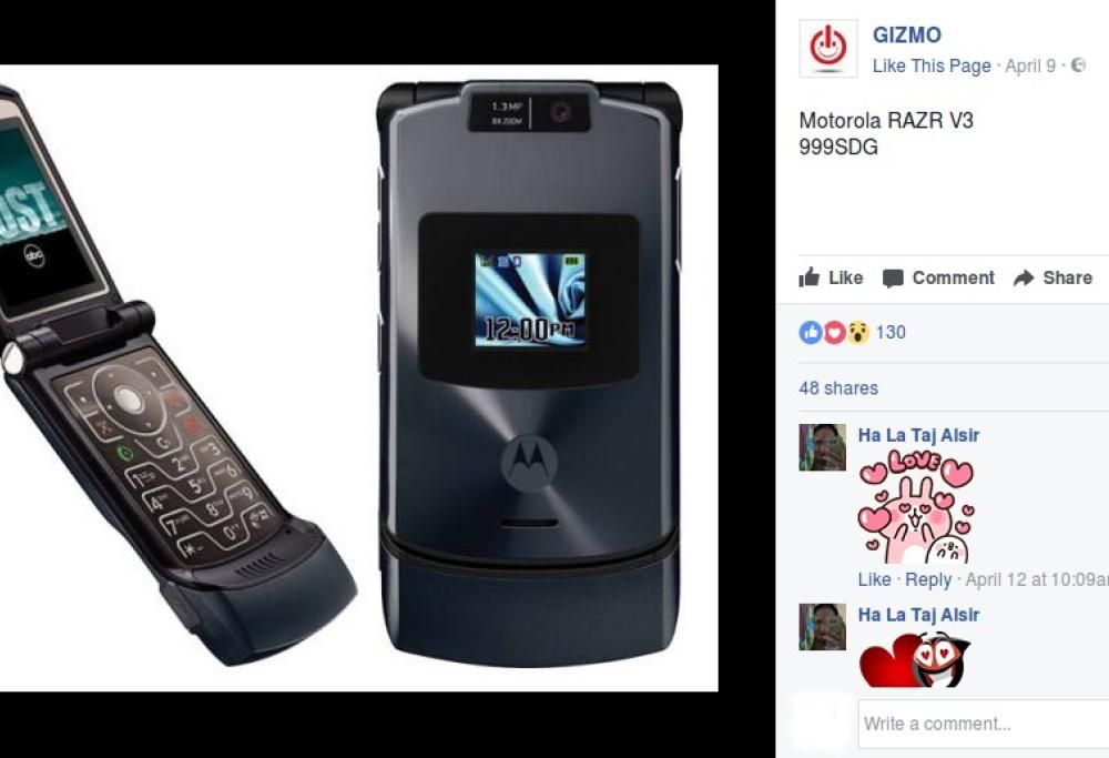 10 cose che un under 17 non capirà mai