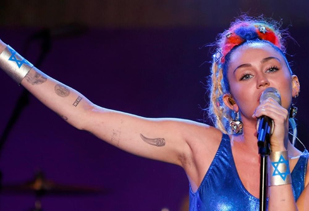 Tanti auguri Miley Cyrus!