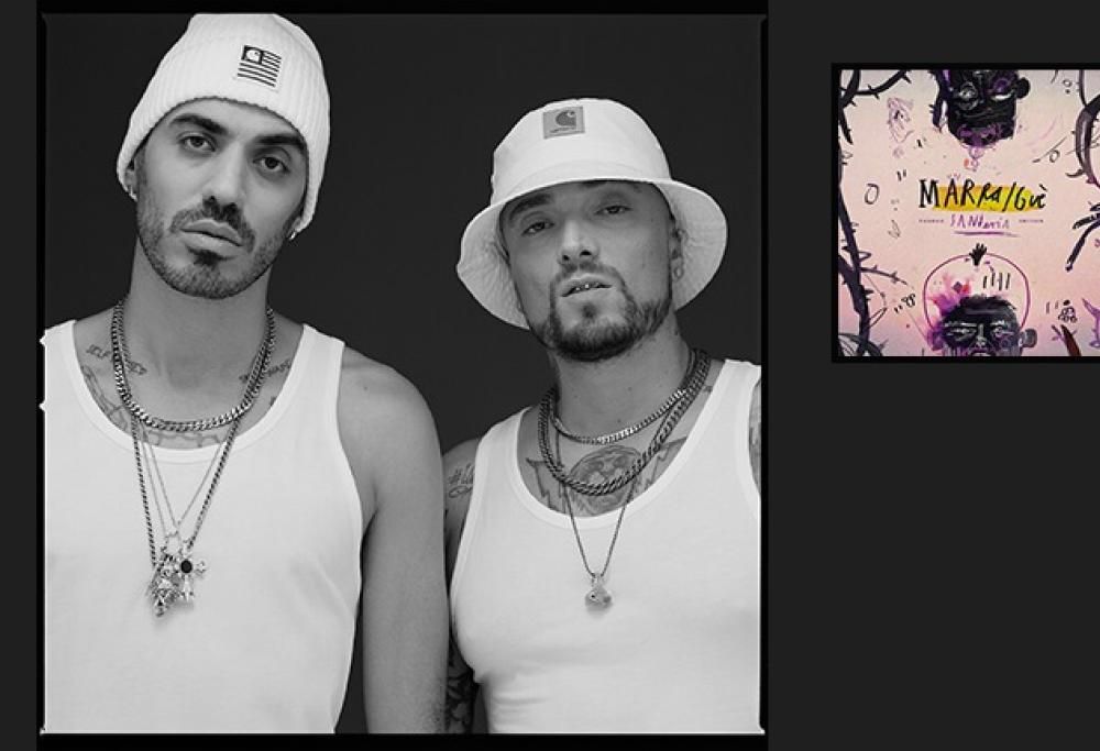 Marra & Guè.. a 105 Mi Casa!