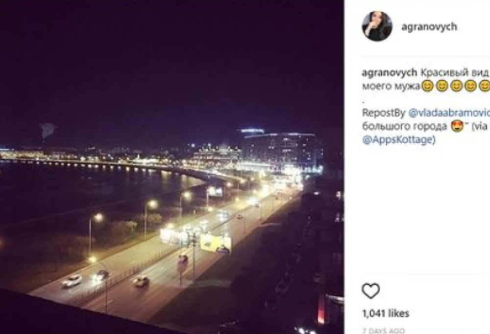 Scopre su Instagram il tradimento del marito e gliela fa pagare