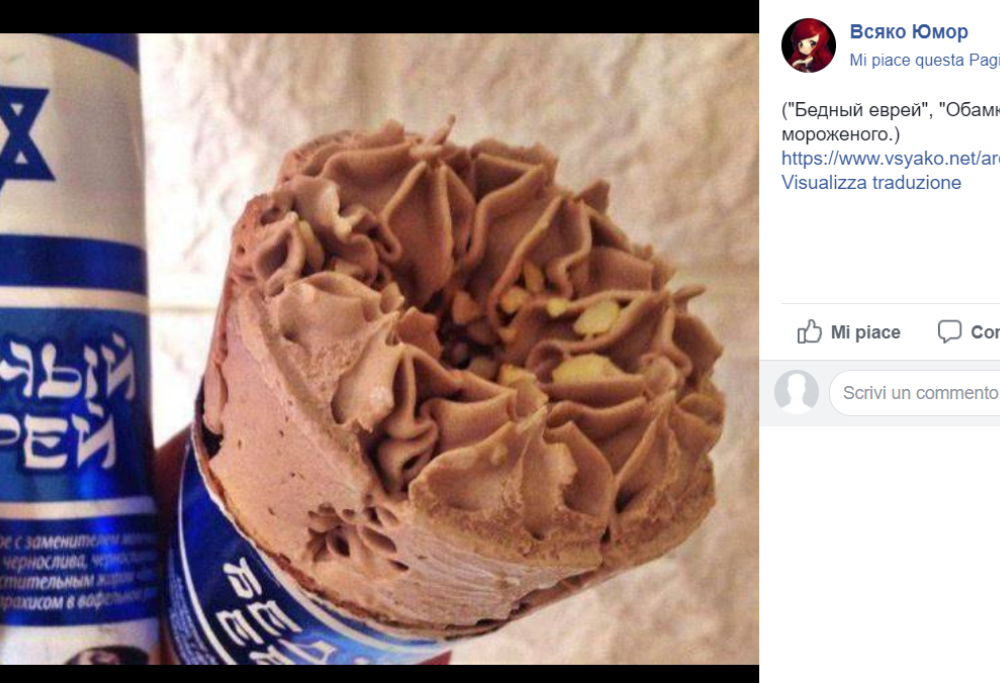 In Russia esiste un gelato chiamato “Povero Ebreo”, polemica contro l’azienda