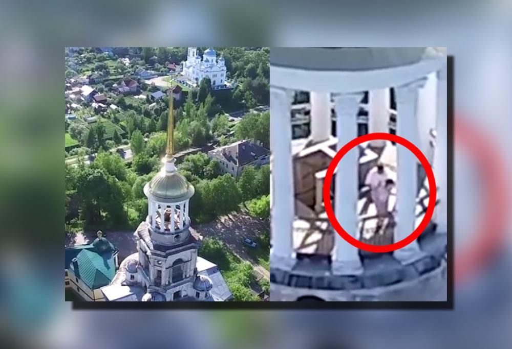 QUANDO RIPRENDI UNA CHIESA CON IL TUO DRONE E INCAPPI IN UNA COPPIA CHE FA SESSO SUL CAMPANILE! (VIDEO)