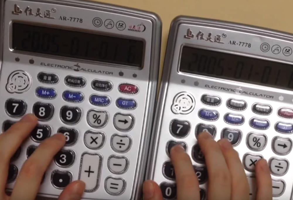 DESPACITO SUONATA CON DUE CALCOLATRICI!