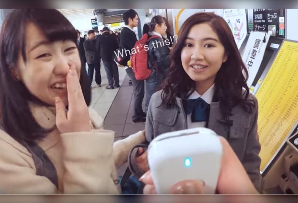 ILI: IL TRADUTTORE SIMULTANEO CHE PARLA TUTTE LE LINGUE SENZA INTERNET.