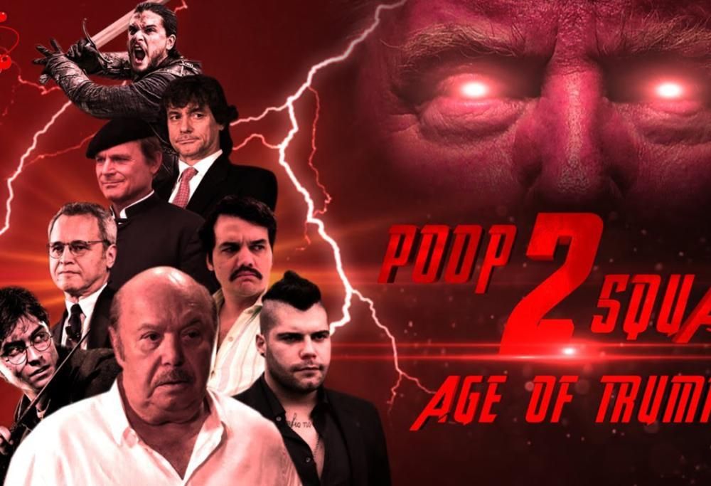 POOP SQUAD 2: IL VIDEO EPICO E DEFINITIVO DI CUI L’INTERNET AVEVA BISOGNO!