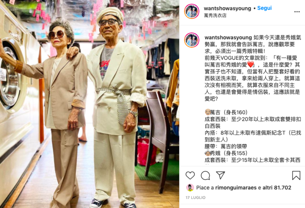 Indossano gli abiti dimenticati nella loro lavanderia: due 80enni diventano star di Instagram