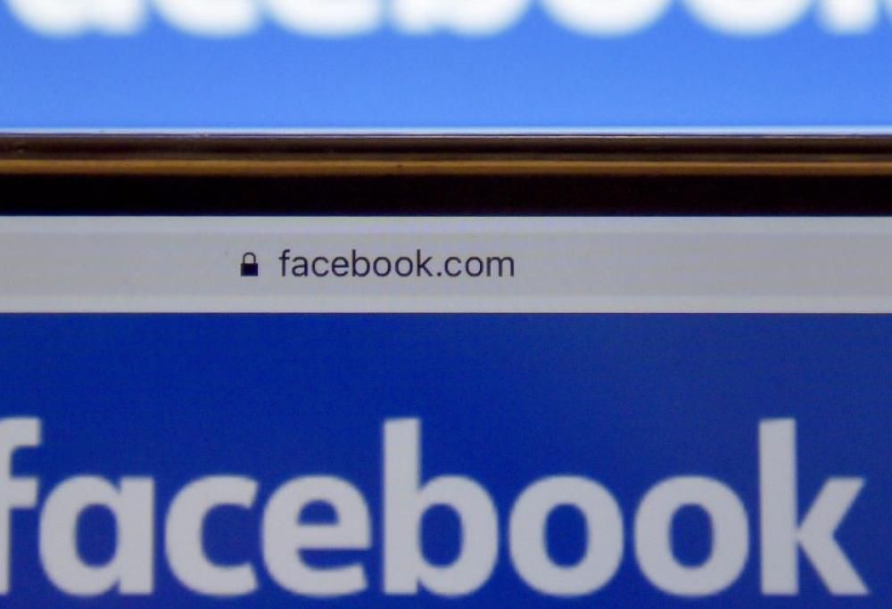 Facebook, rischio privacy: cinque cose da non pubblicare mai