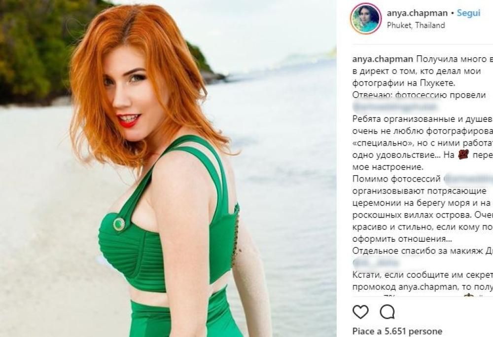 Da spia russa a modella su Instagram: gli scatti sexy di Anna Chapman