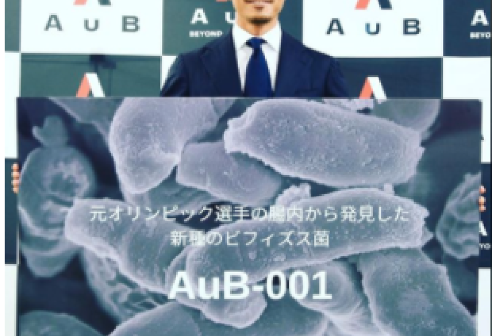 Da ex calciatore a super esperto di feci umane