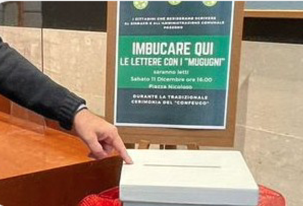 La cassetta delle lamentele