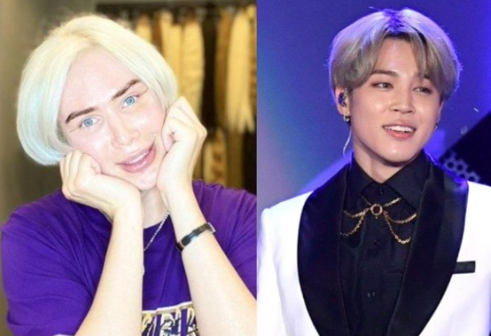 Riduzione dei genitali per sembrare coreano