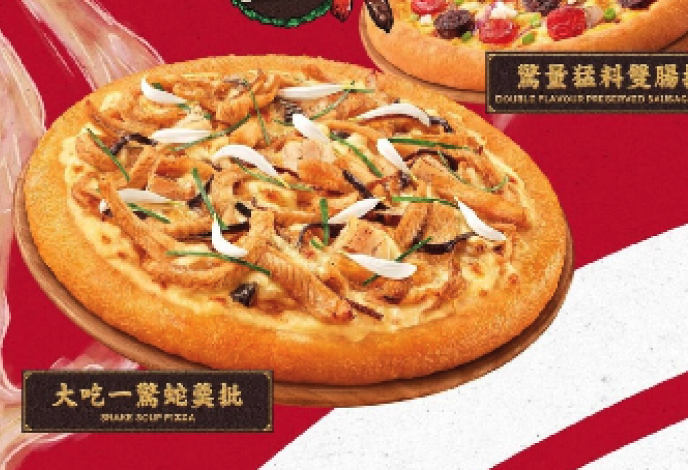 Arriva la pizza al serpente