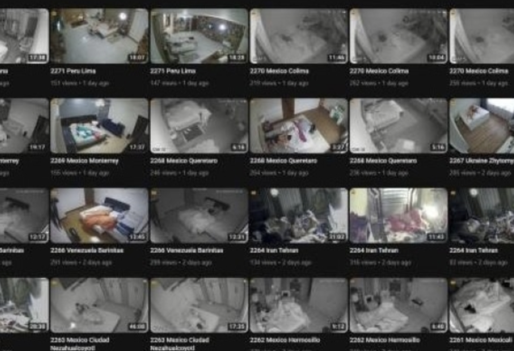 Chi ci spia in camera da letto?