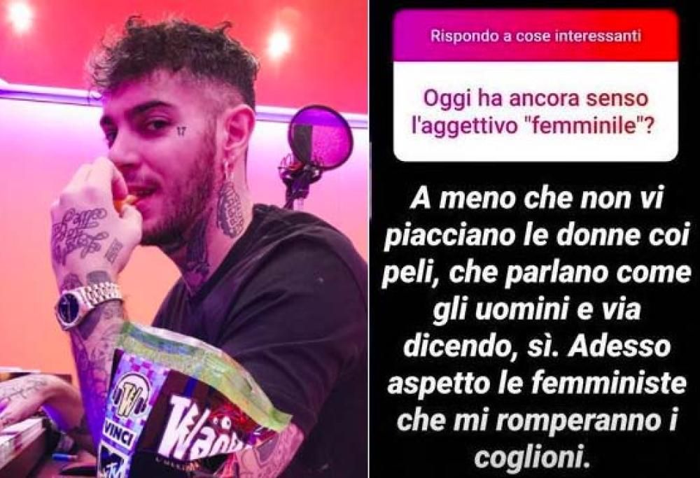 Emis Killa nella bufera: “Non mi piacciono le donne coi peli”