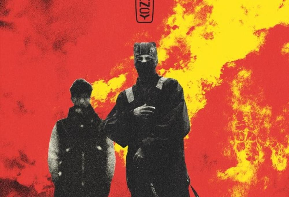 Routines In The Night