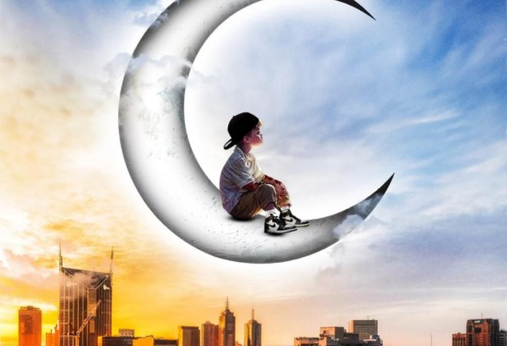 Camminare Sulla Luna