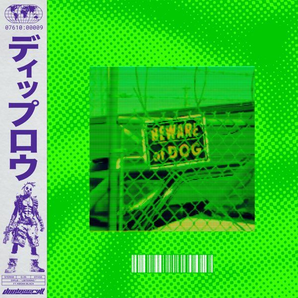 Loitering (feat. Kodak Black)