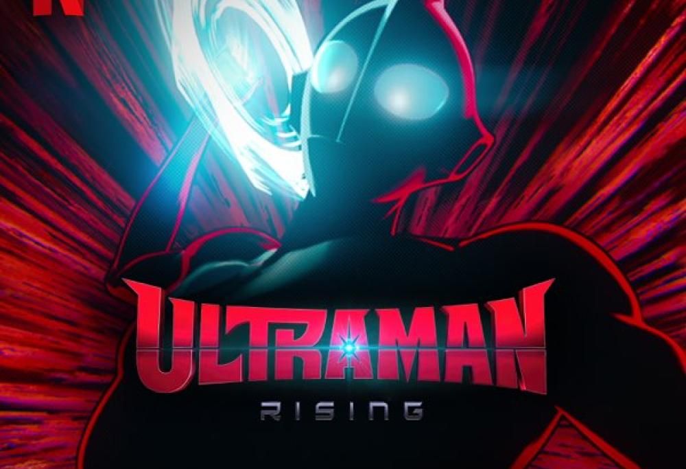 ULTRAMAN