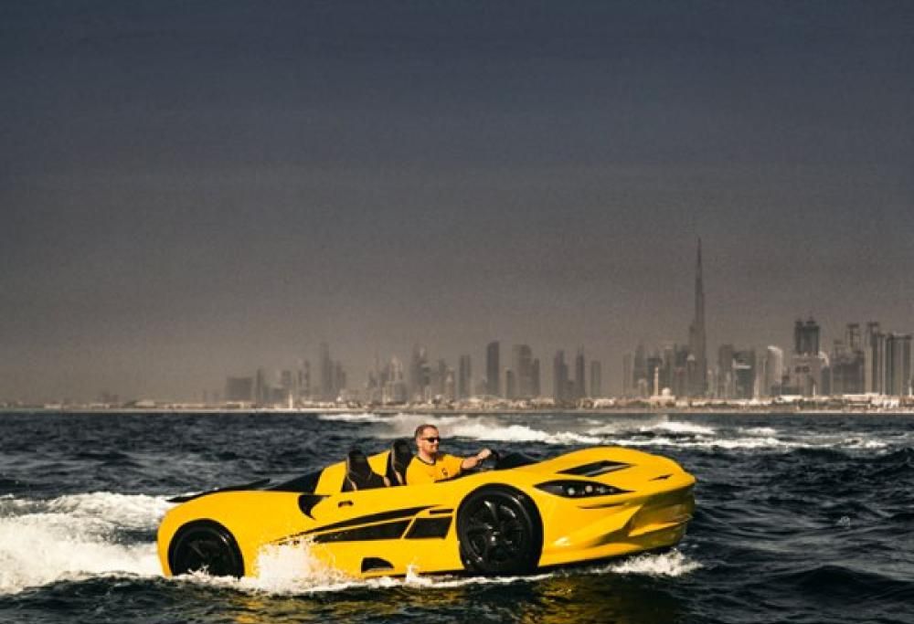 All that Glitters is not Gold