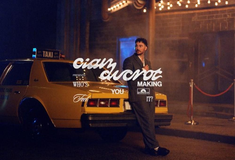 Who’s Making You Feel It