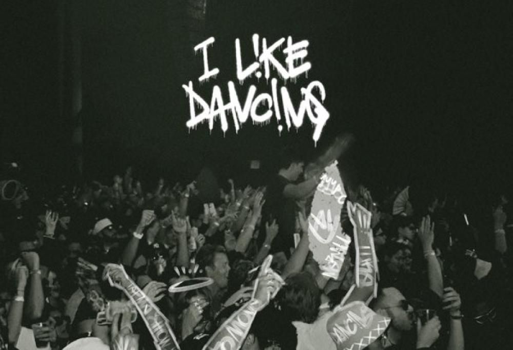 I Like Dancing (feat. MERYLL)