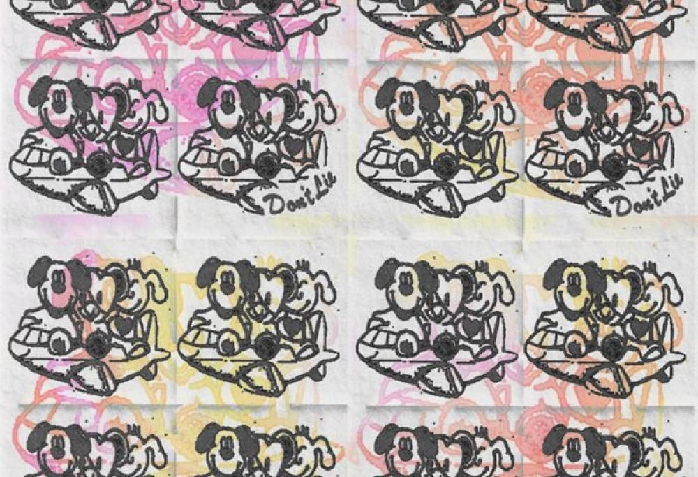 Don’t Lie (feat. Kim Petras)