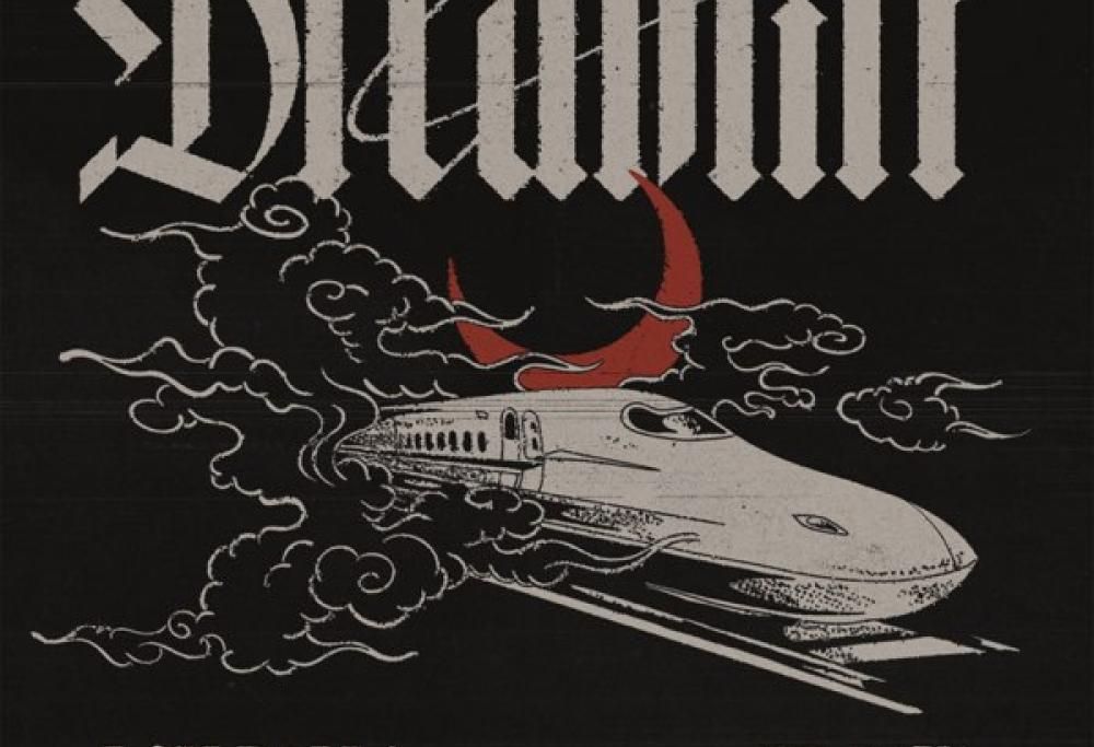 Dreamin (feat. Daya)