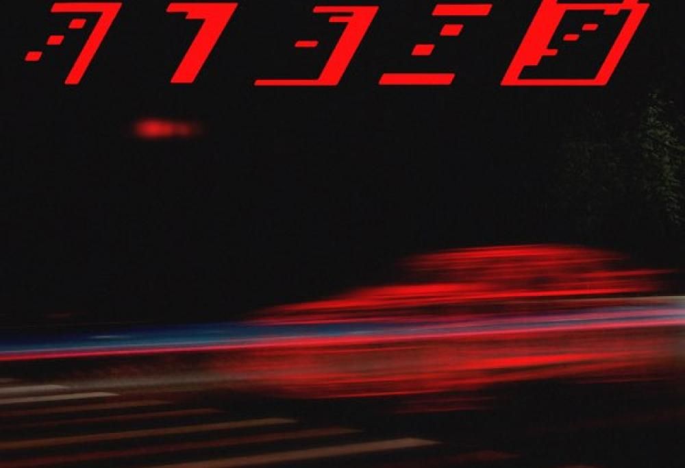 Mitsubishi (feat. Muki)