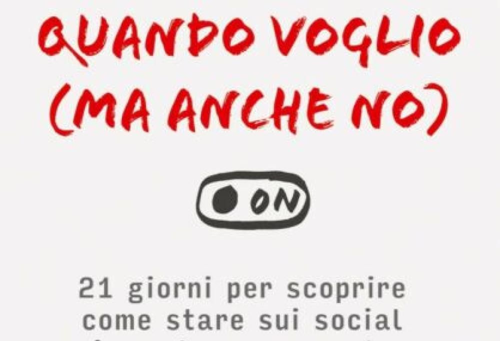 Riccardo Pozzoli a 105 Friends presenta il libro “Smetto quando voglio (ma anche no)”