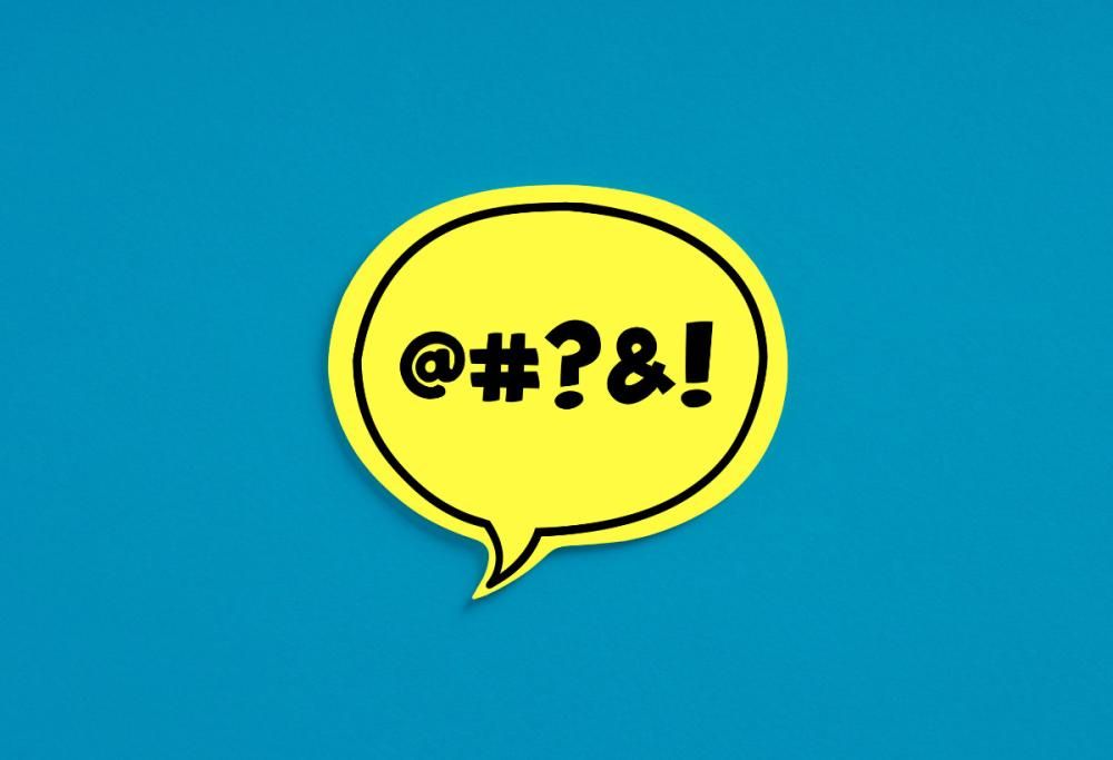 Parolacce e prestazioni fisiche: la scienza spiega perché aiutano