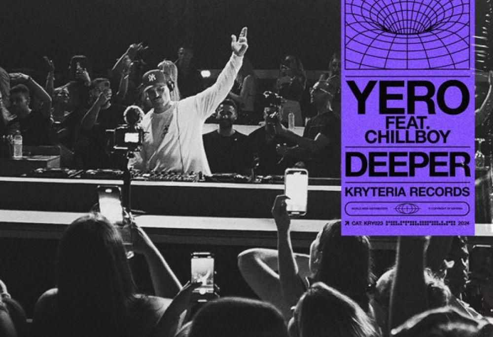 Deeper (feat. Chillboy)