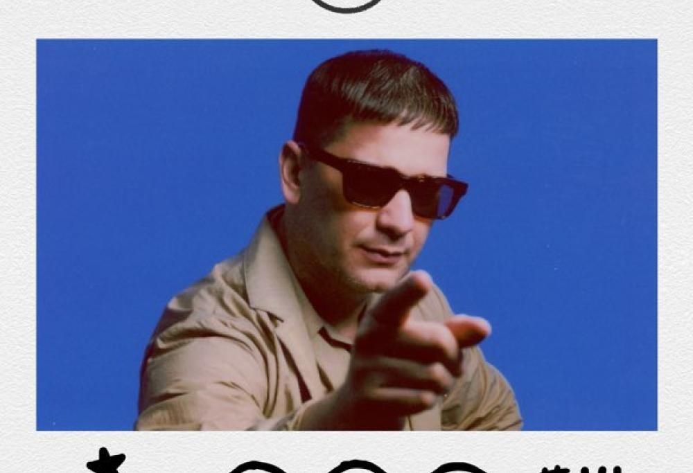 Baddy On The Floor (feat. Honey Dijon)