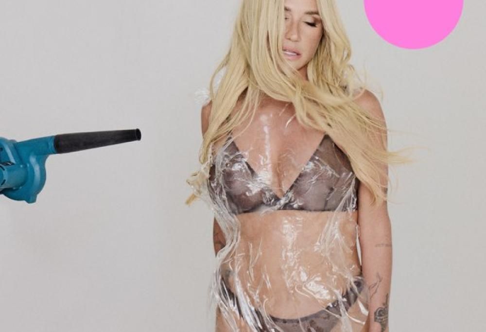 YIPPEE-KI-YAY. (feat. T-Pain)