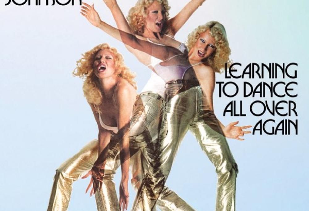 Feed The Flame (The AMF Edit)