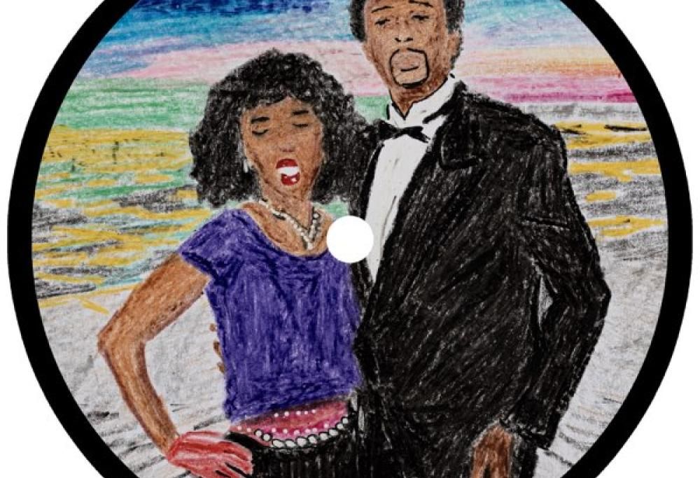 Too Cool To Be Careless