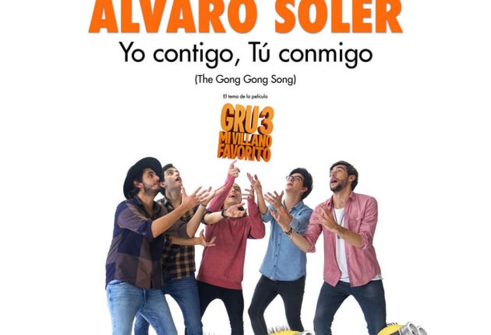 Yo Contigo, Tú Conmigo (The Gong Gong Song)