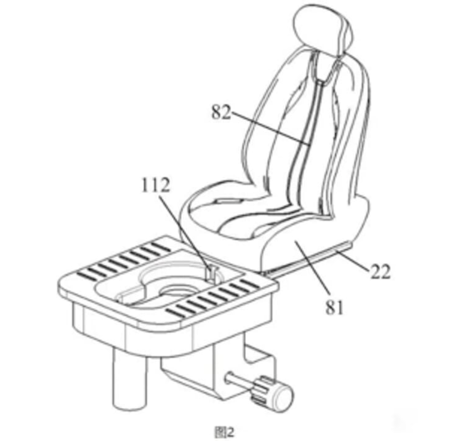 Casa automobilistica progetta sedile con wc incorporato
