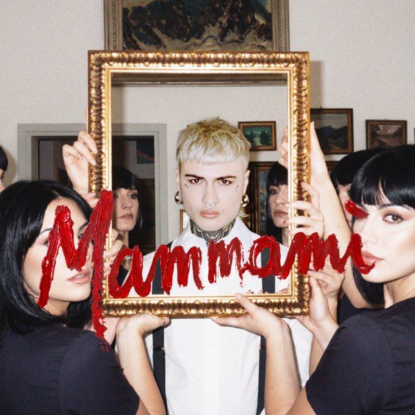Mammamì