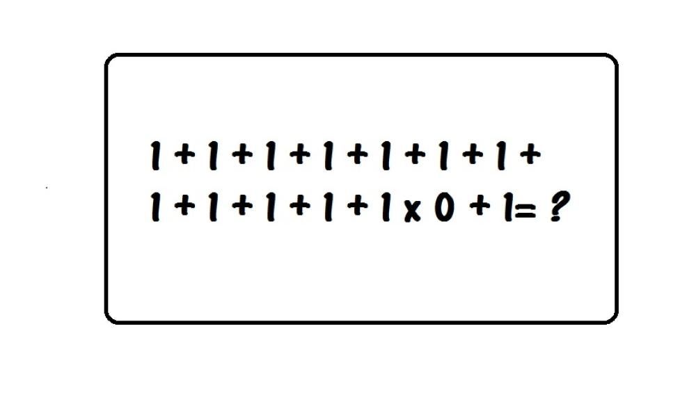 1456132151203jpg--