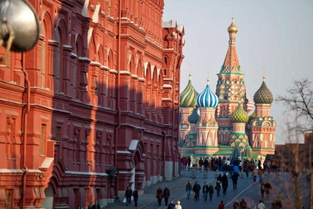 1464790587100jpg--mosca__russia