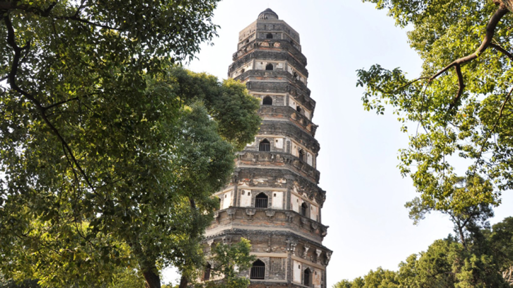 1477646695524png--la_pagoda_della_collina_della_tigre__cina