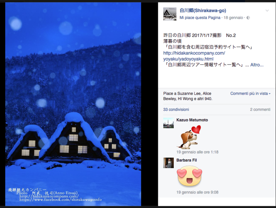 1485355554183png--
