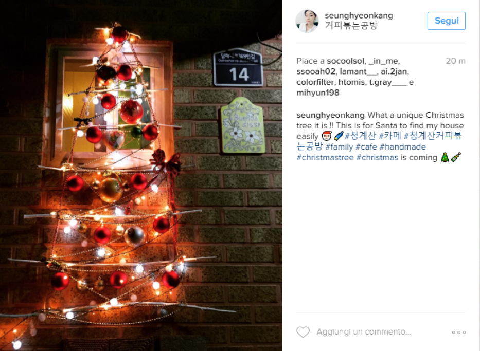 1481018259147png--l_albero_decorativo