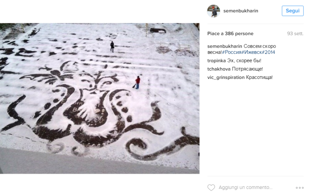 1481539828569png--il_fiore_e_la_farfalla