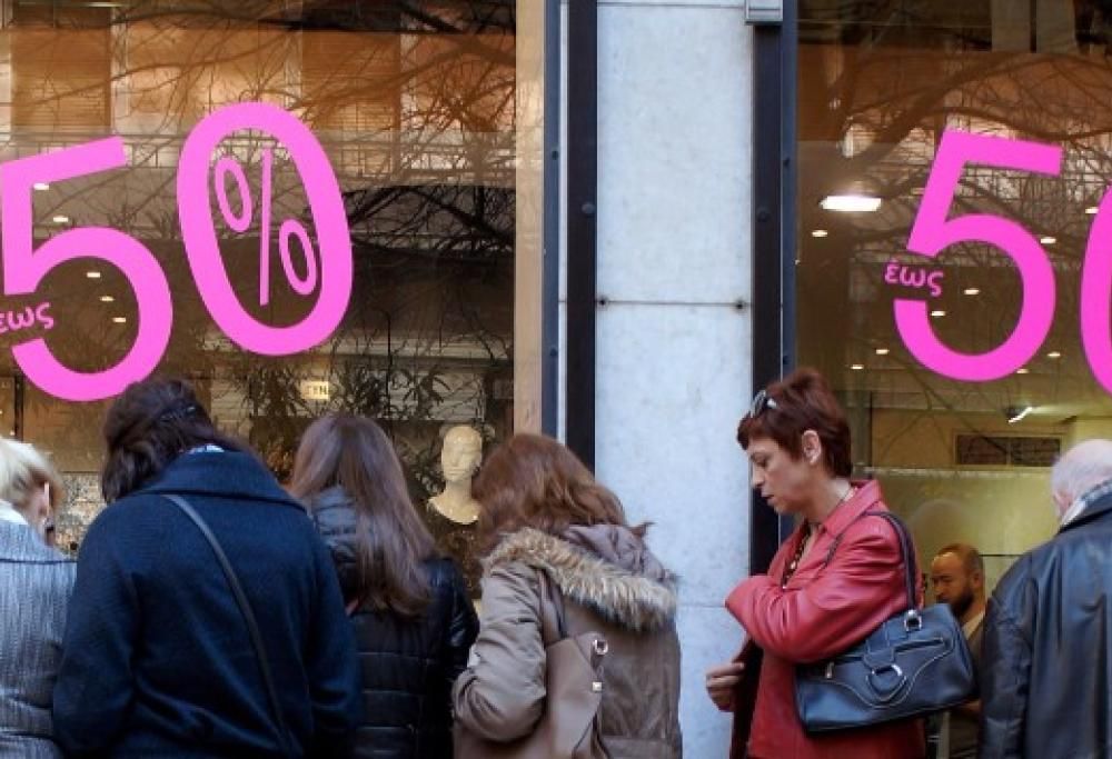 Saldi invernali 2017. Il calendario ufficiale