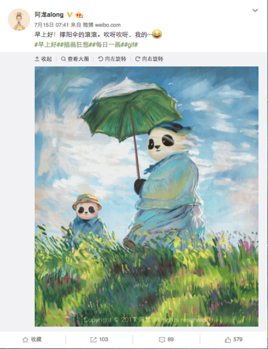 1505827873929png--