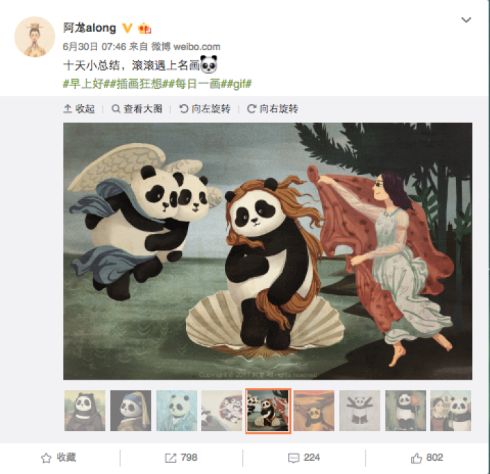1505827941283png--